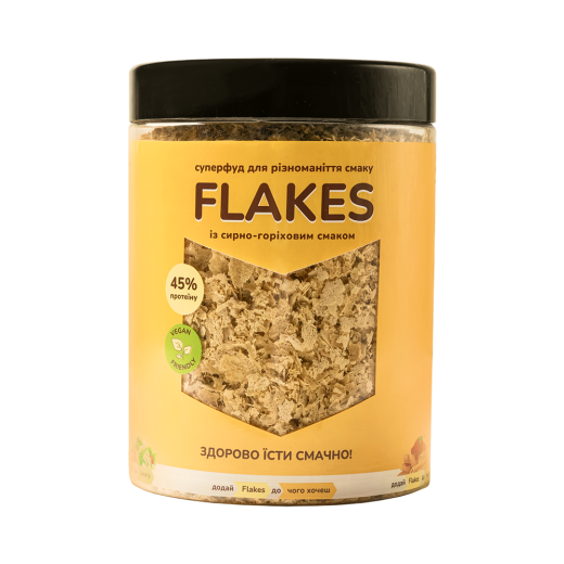 Неактивні харчові дріжджі Flakes з сирно-горіховим смаком 250 г A4420101